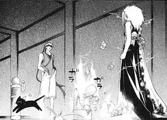 Fubuki killing intent