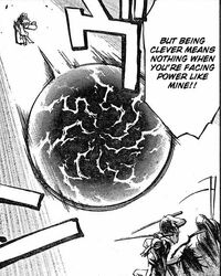 Graviton Ball1