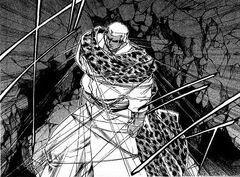 Tekogen1