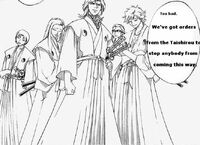 High Class Mibu Nobles