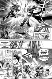 Shindara swordsman