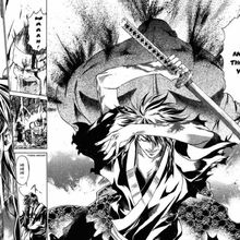 Demon Eyes Kyo Samurai Deeper Kyo Wiki Fandom