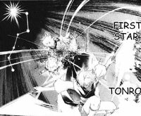 Tokito first star