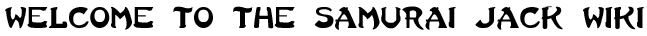 Welcomebanner