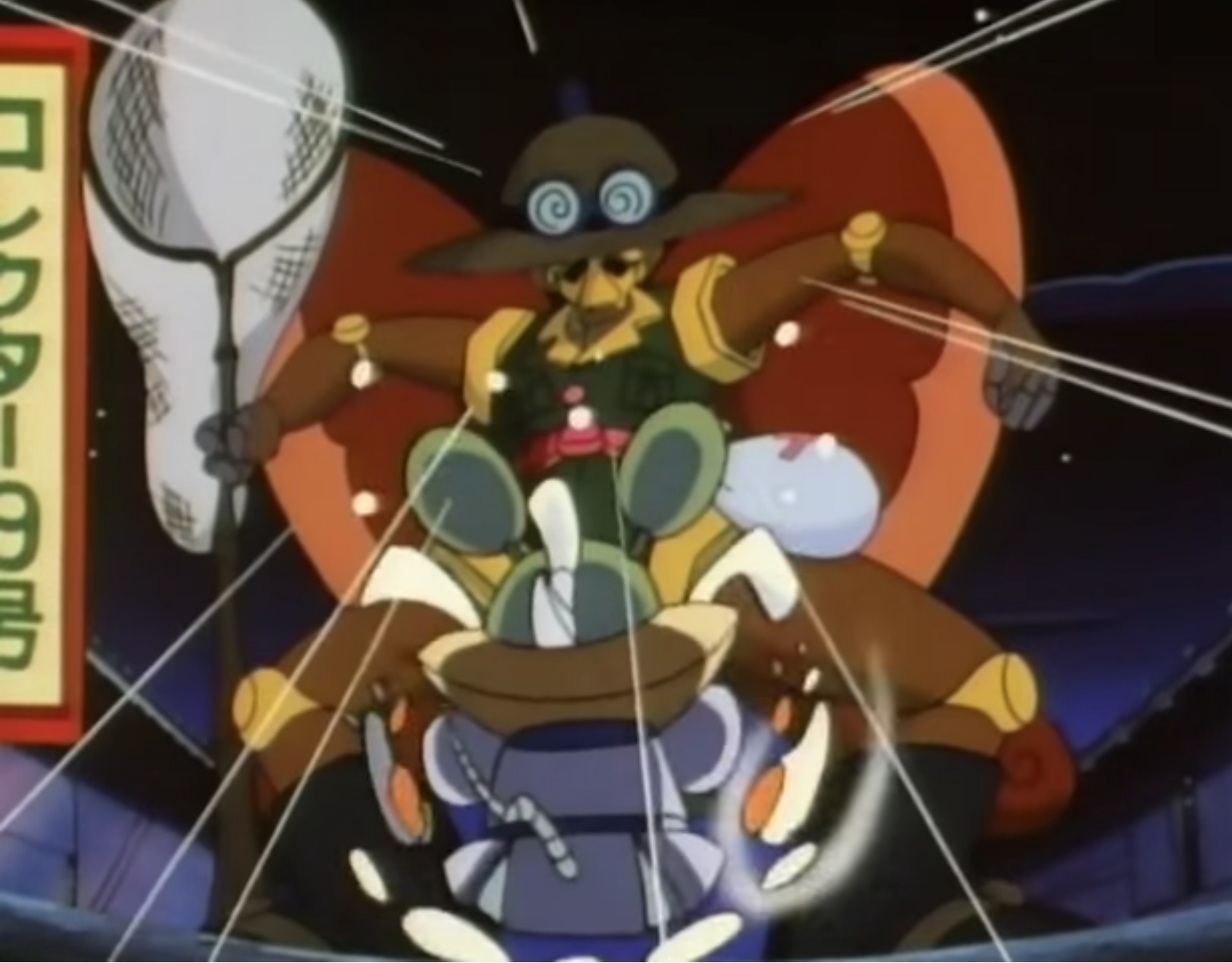 Ruthless | Samurai Pizza Cats Wiki | Fandom