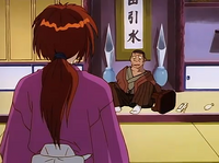 EP02D