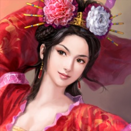 Diao Chan