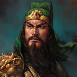 Guan Yu (young)