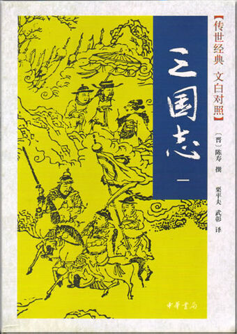 File:Cover.jpg