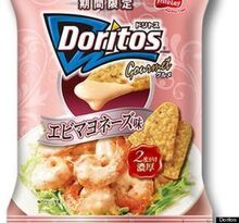 R-DORITOS-450x420