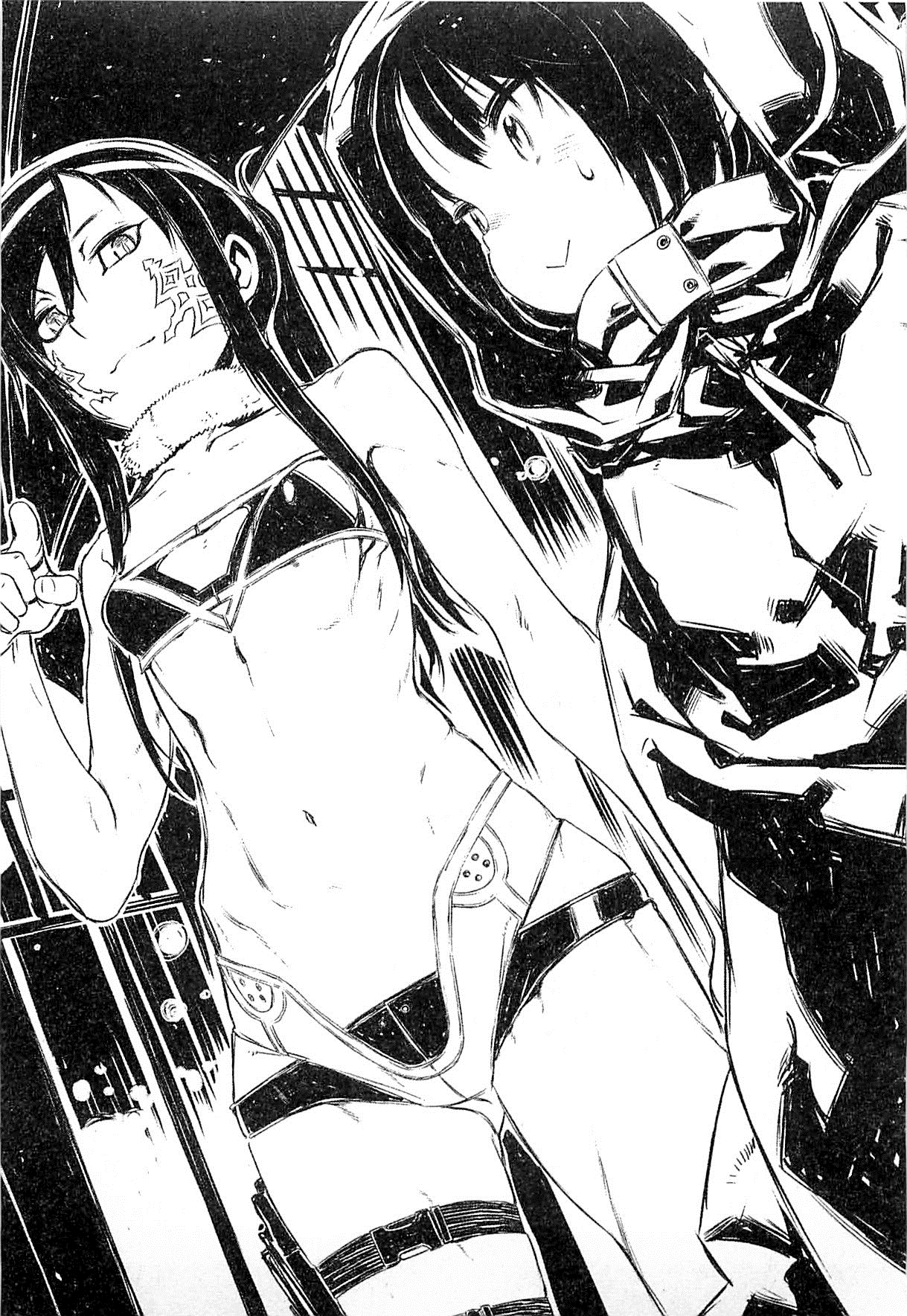 Imagen - Gun Gale Online Vol 01 - 069.png | Wiki Sword Art Online