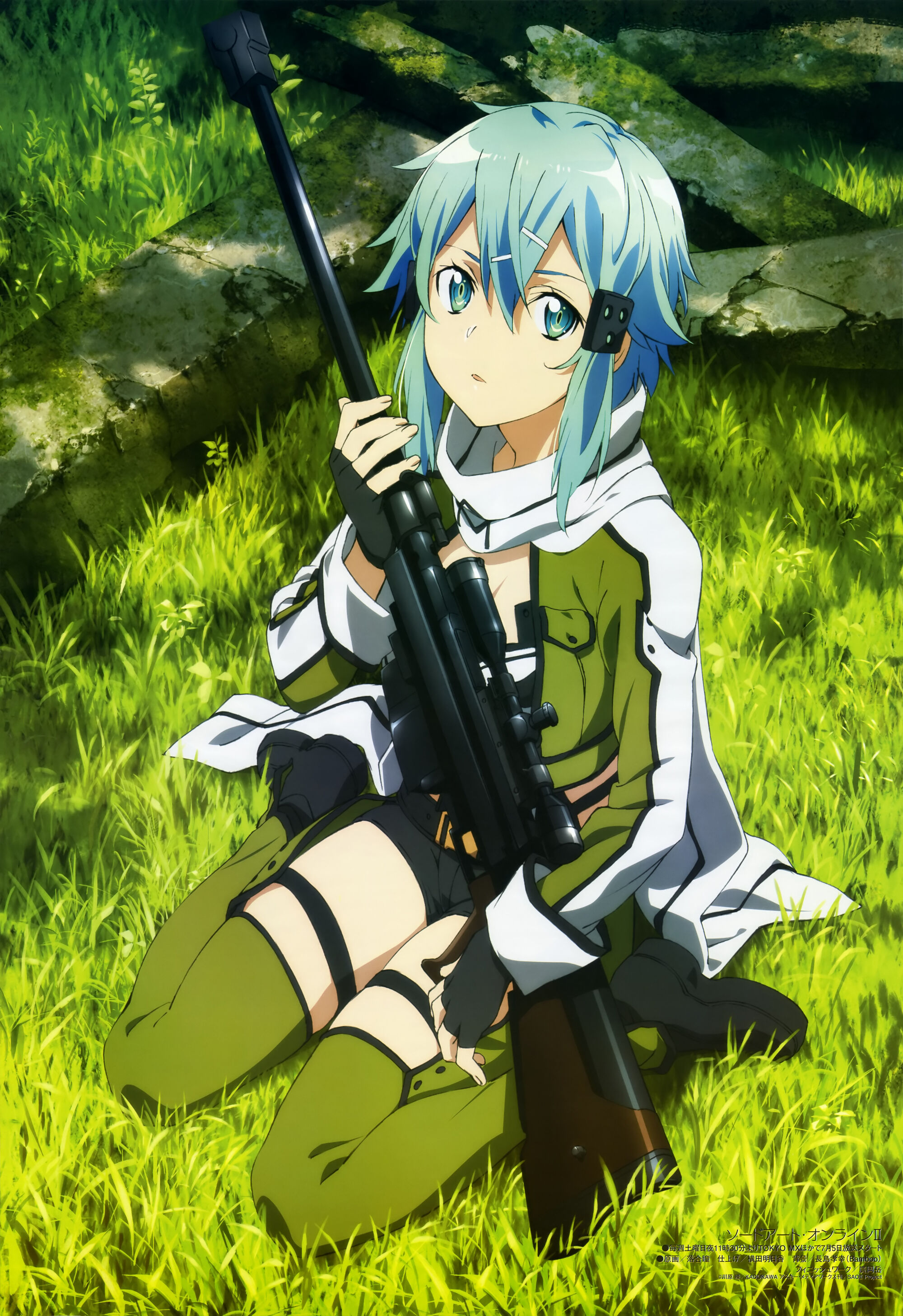 Imagen Sinon 2 Wiki Sword Art Online Fandom Powered By Wikia