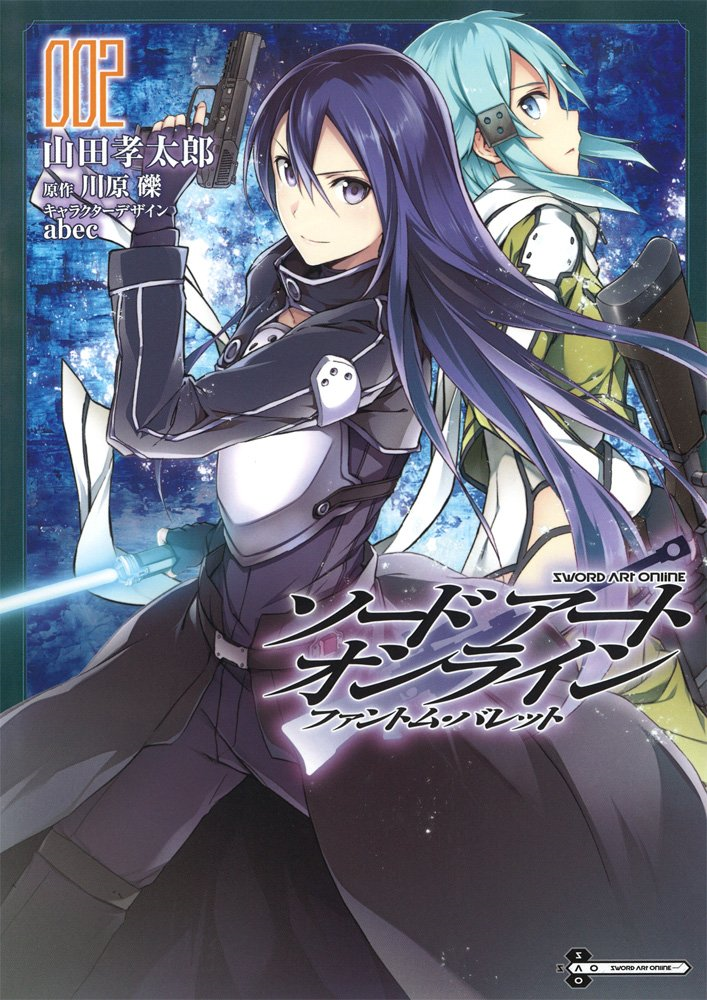 Sword Art Online Phantom Bullet Tome 4 Sword Art Online: Phantom Bullet (manga) | Wiki Sword Art Online
