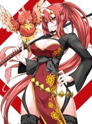 Ayumi (ALO)