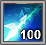 Astral Swing (Swordsman 3)