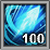 Penetration Slash (Swordsman 2)