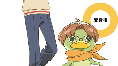Get Wallpaper Discuss Everything About Sarazanmai Wiki Fandom For iPhone Free