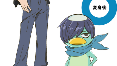 Wallpaper Discuss Everything About Sarazanmai Wiki Fandom For Android