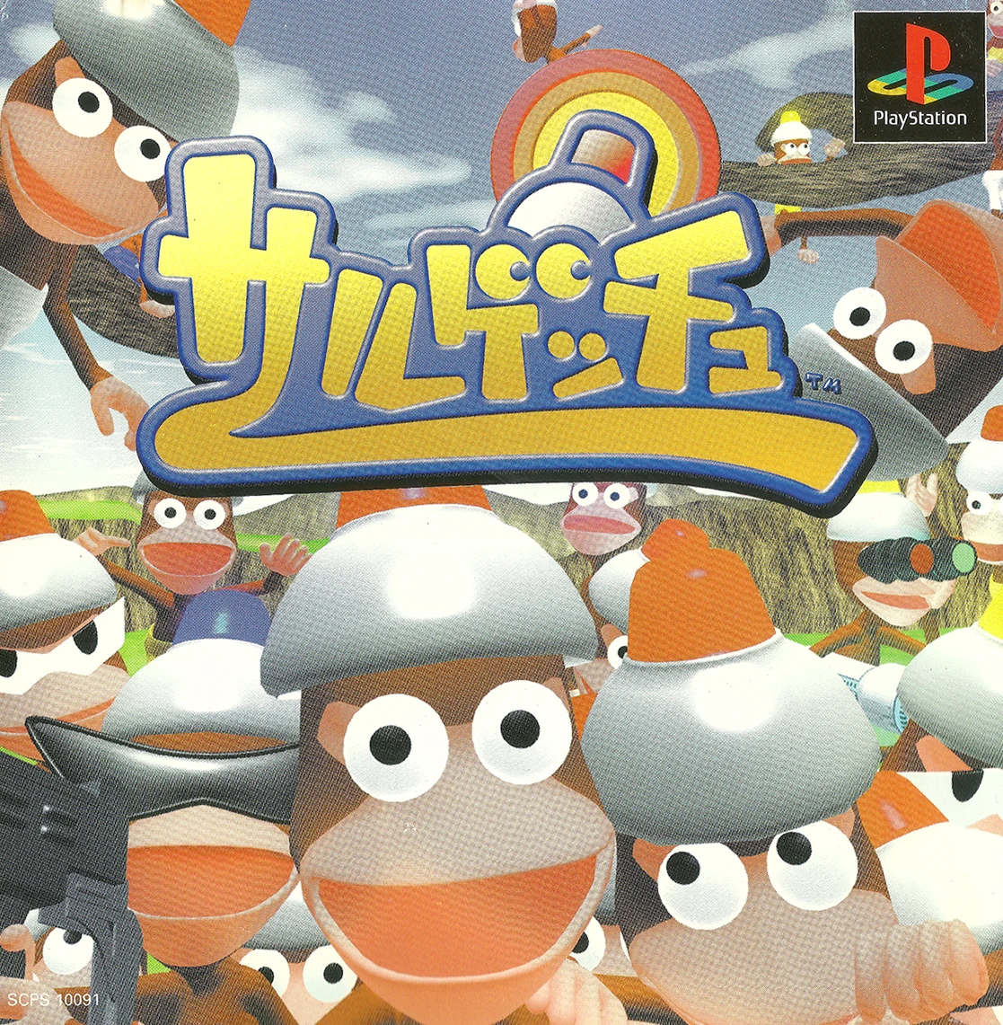 Ape Escape Series Ape Escape Wiki FANDOM Powered By Wikia
