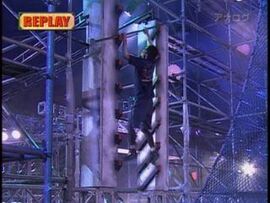 Salmon ladder disqualification.