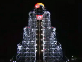 Real Stage