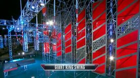 ANW9 Giant Ring Swing
