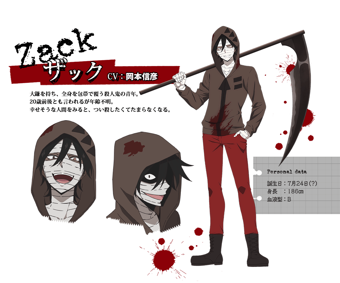 Isaac Zack Foster Satsuriku No Tenshi Wiki Fandom - angel of death roblox game