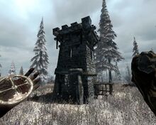 Watchtower