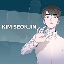 Saveme Wiki Fandom