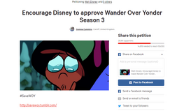 Petition