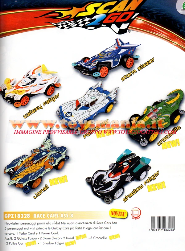 scan 2 go toys
