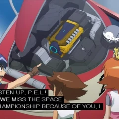 The Ugly Peachick | Scan2Go Wiki | FANDOM powered by Wikia