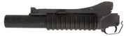 M203-GrenadeLauncher