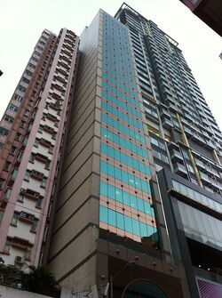 Hochhaus in Hongkong