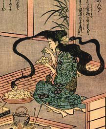 Futakuchi-Onna
