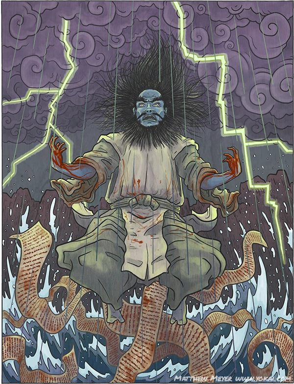 Sutoku Tennō ScaryWiki Fandom