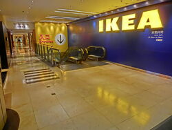 Ikea