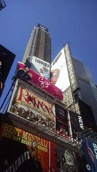 Times Square