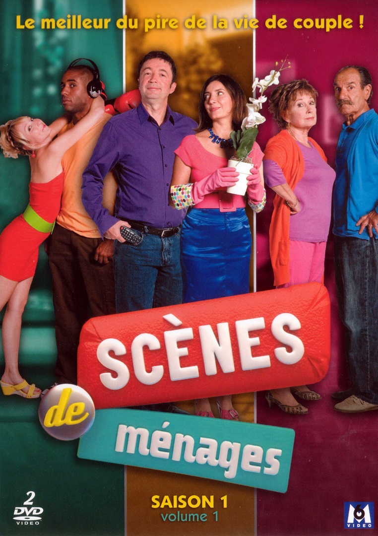 Scène De Ménage Saison 1 Episode 1 Saison 1 | Wiki Scènes de ménages | Fandom