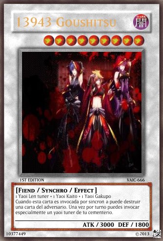 Goushitsu