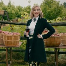 Herb Ertlinger Winery Schitt S Creek Wiki Fandom