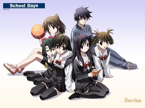 Resultado de imagen para school days