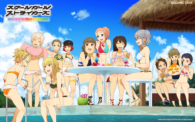 File:Swimsuit 2017 2.png