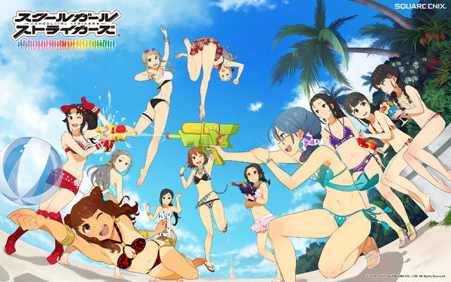 File:Swimsuit 2017 3.png