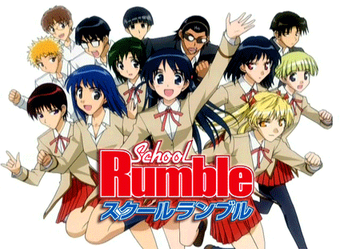 School Rumble School Rumble Wiki Fandom