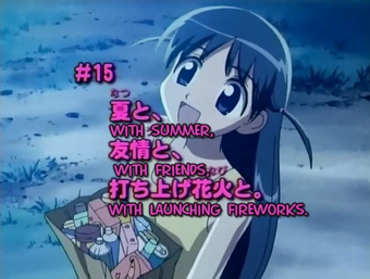 School Rumble 2nd Semester Tv Anime News Network