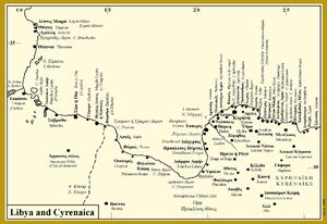 Maps-Syrtica-01-goog