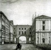 Pushkinlyceum