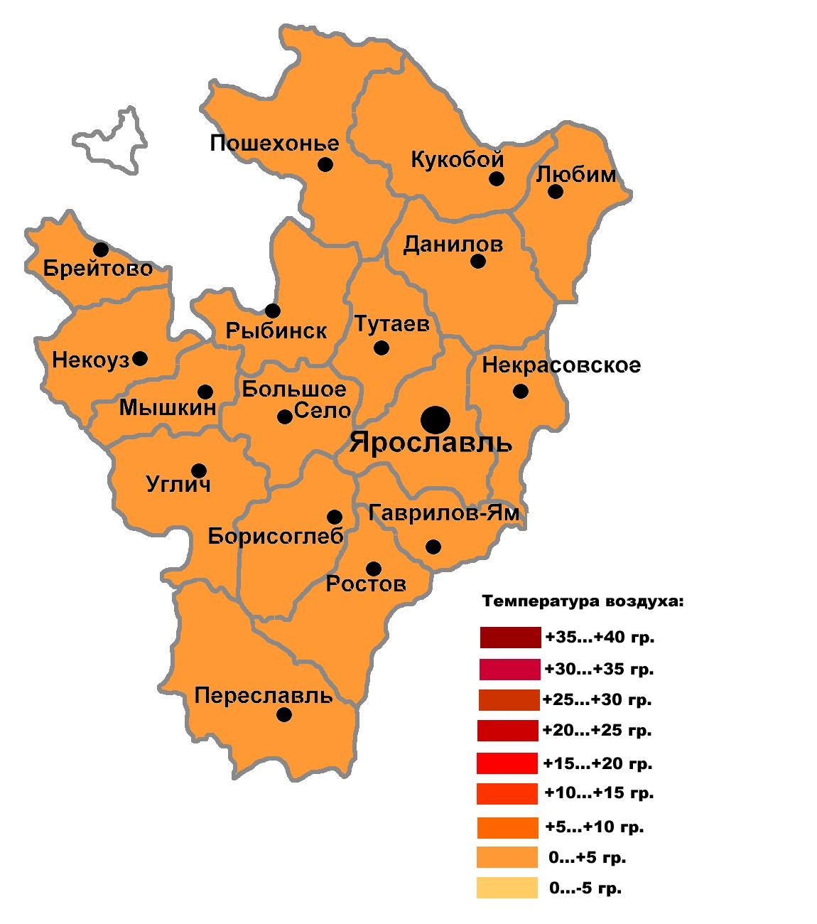 Транспортная карта ярославская область