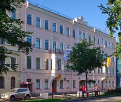 General Consulate of Germany